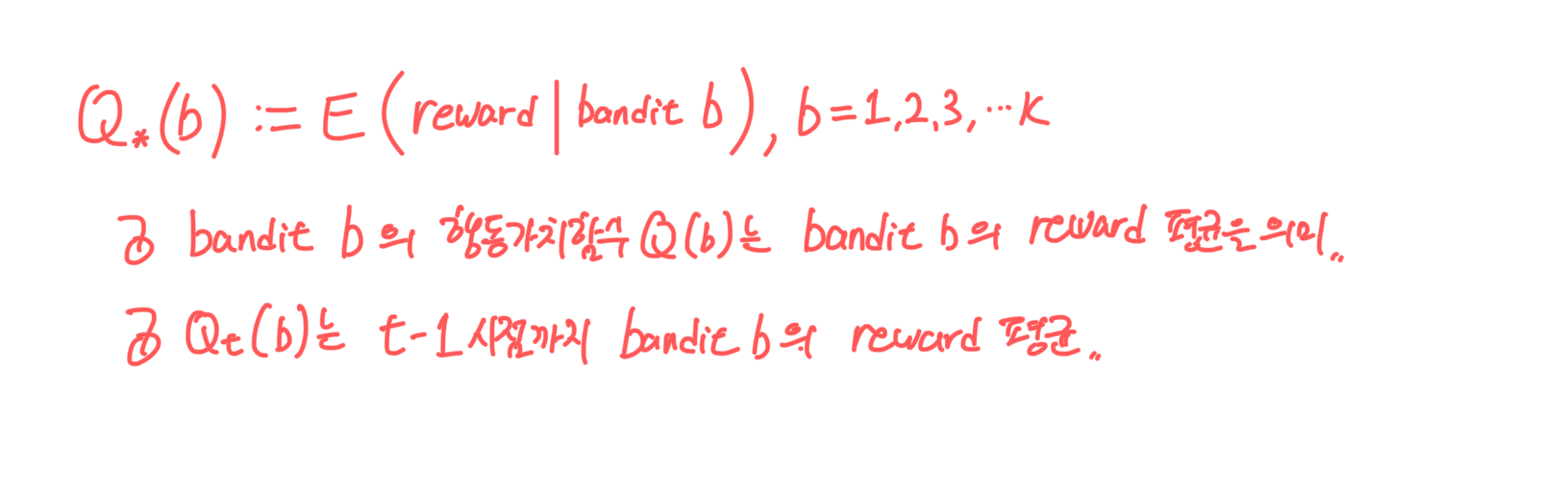 mab-q